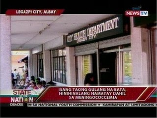 SONA: Isang taong gulang na bata, hinihinalang namatay dahil sa meningococcemia
