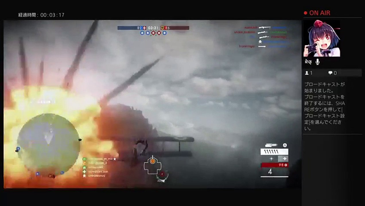 [ps4]BF1やっていくよ！ (4)