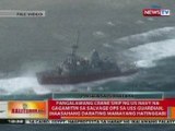 BT: Pangalawang crane ship na gagamitin sa salvage ops sa USS Guardian, inaasahang mamaya
