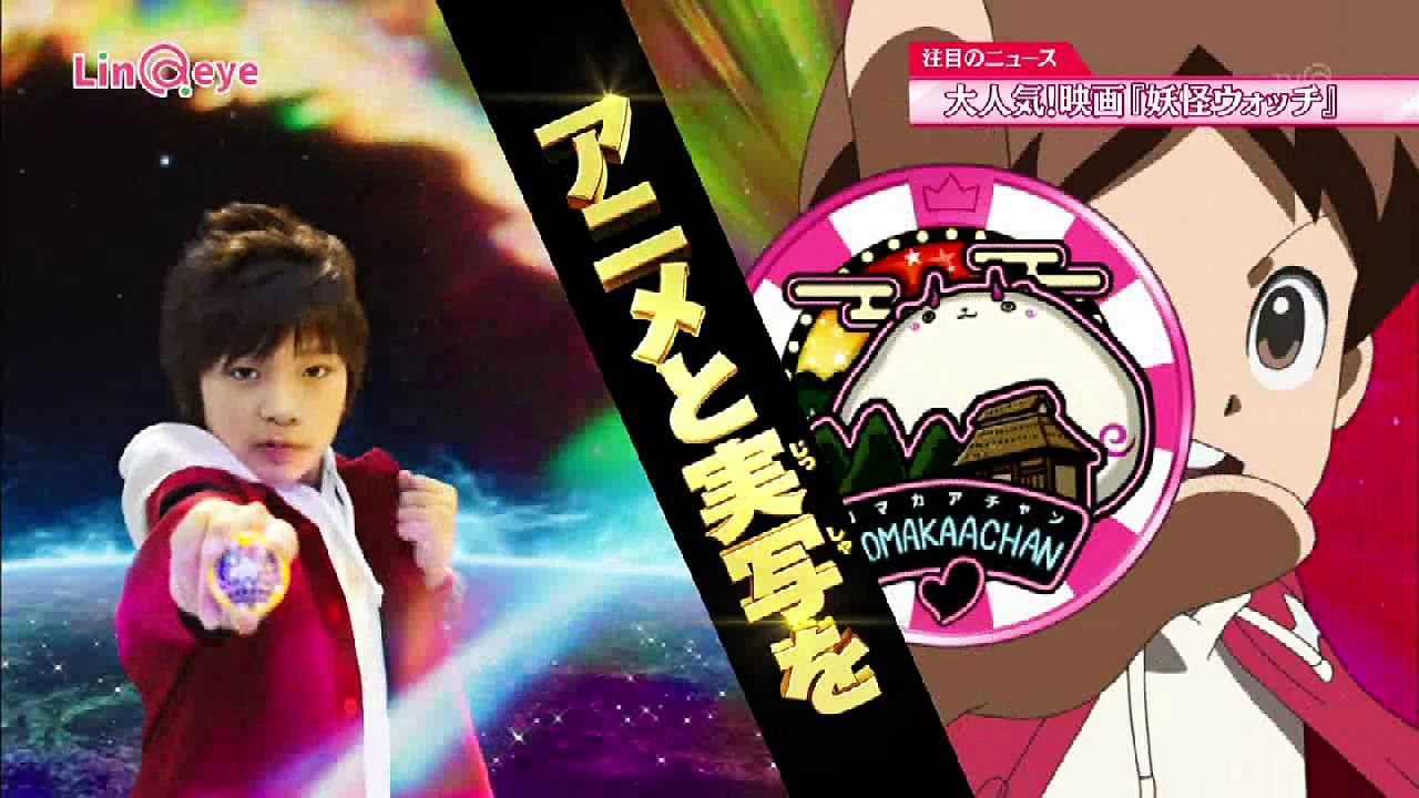 20170111 あい　＃１
