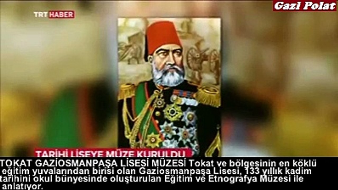 TOKAT GAZİOSMANPAŞA LİSESİ MÜZESİ