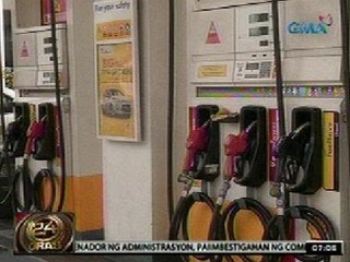 24Oras: Presyo ng mga produktong petrolyo, tumaas na naman