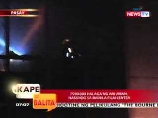 P200,000 halaga ng ari-arian, nasunog sa Manila Film Center