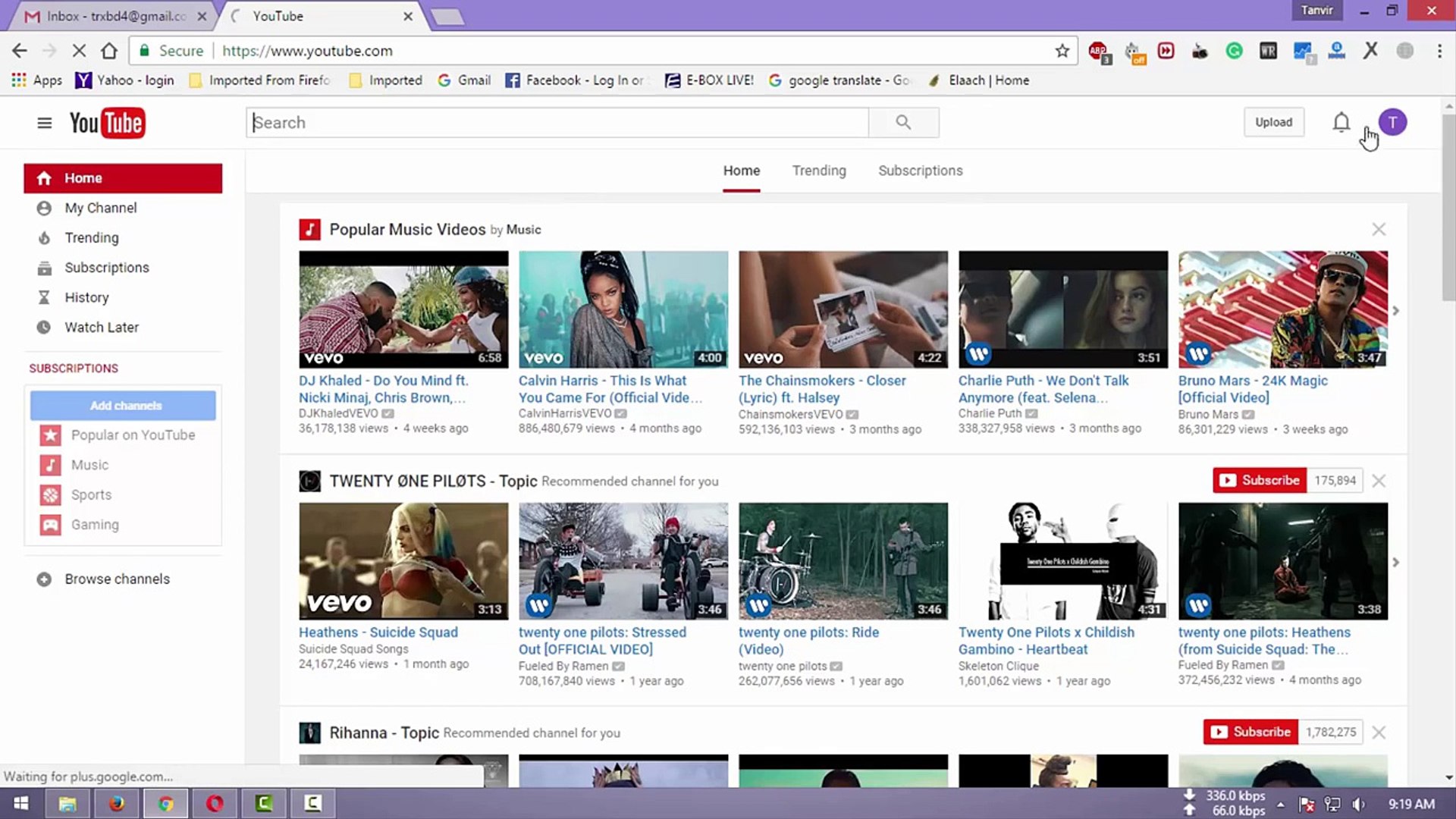 ⁣How to create a YouTube Channel in Bangla _ How to Earn Money on YouTube