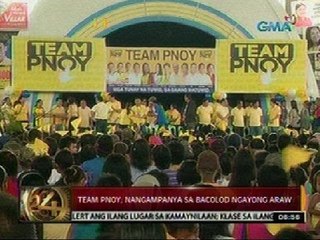 24 Oras: Team PNoy, nangampanya sa Bacolod ngayong araw