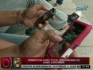 24Oras: NTC, pinaalalahanan ang mga Telco na pagbutihin ang kanilang serbisyo