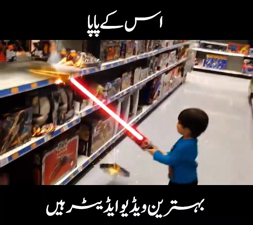 Dad did video editing for his kid