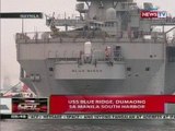 QRT: USS Blue Ridge, dumaong sa Manila South Harbor