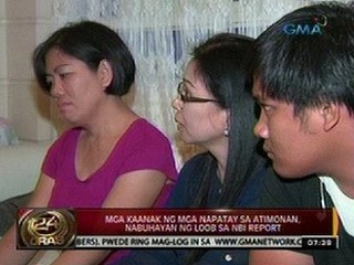 24 Oras: Mga kaanak ng mga napatay sa Atimonan, nabuhayan ng loob sa NBI report