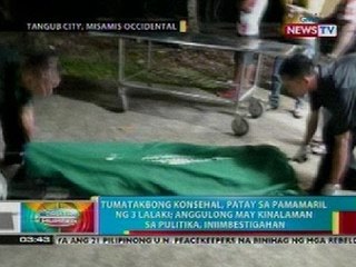 BP: Tumatakbong konsehal sa Tangub City, Misamis Occ., patay sa pamamaril