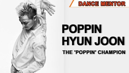 [Mentor's Cover Dance] POPPIN HYUNJOON "The Best Present (최고의 선물)" of "RAIN(비)"