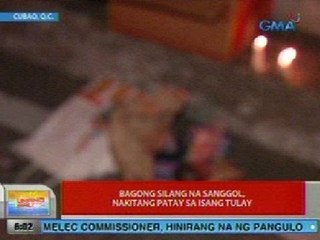 UB: Bagong silang na sanggol, nakitang patay sa isang tulay sa Cubao, QC