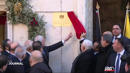 Abbas demande à Poutine d'empêcher le transfert de l'ambassade américaine à Jérusalem