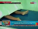 BP: 2-anyos na lalaki, namatay matapos umanong mahulog sa ilog sa Koronadal City