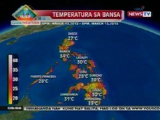 QRT: Weather update as of 5:58 p.m. (Mar 12, 2013)
