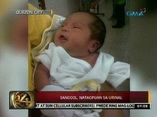 24 Oras: Sanggol, natagpuan sa urinal sa Quezon City