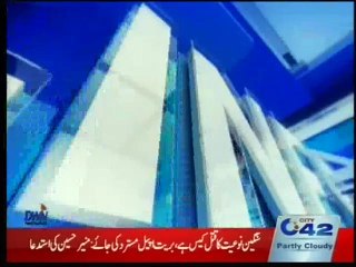 CM Punjab meeting with British foreign minister