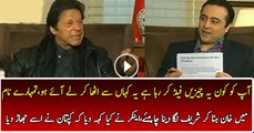 Imran Khan Grilling Mansoor Ali Khan