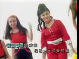 [王雪晶] 咖啡猫 -- 粉红世界 (Official MV)