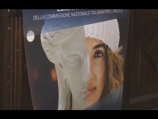 Napoli - I Giovani Unesco lanciano Piano Valorizzazione Cultura (14.01.17)