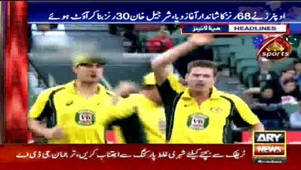 Headlines 1400 15th January 2017