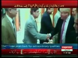 cm punjab meeting with British foreign minister