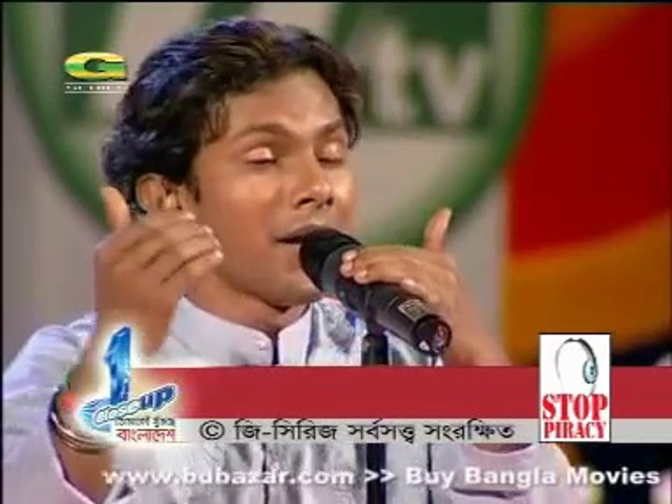 Amar Shonar Moyna Pakhi (আমার সোনার ময়না পাখি ) ( colseup1 song)