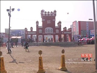 বাণিজ্য মেলায় ইজতেমার প্রভাব