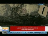 UB: Lalaki, sinaksak at napatay ang sariling landlord (Manila)