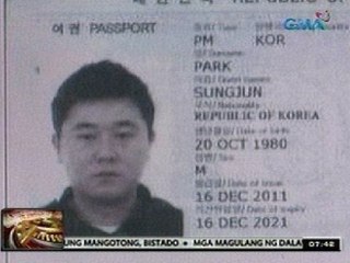 Isa sa "Most Wanted" ng South Korea na nasa Pilipinas, nalusutan ang Immigration