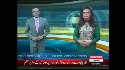 CM Punjab visit Sahiwal coal power project