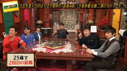 ２０１７ ０１１５