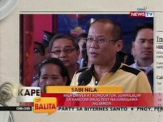 KB: Mga driver at konduktor, sumailalim sa random drug test na isinagawa ng MMDA