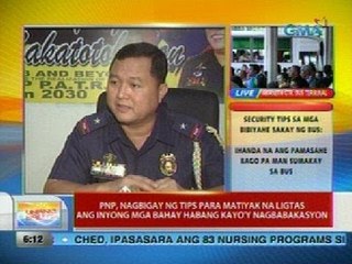 UB: PNP, nagbigay ng tips para matiyak na ligtas ang inyong mga bahay habang kayo'y nagbabakasyon