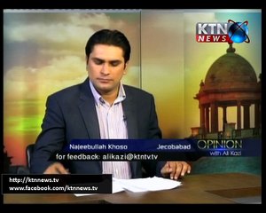 OPINION WITH ALI KAZI 13th January 2017