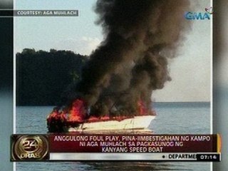 Anggulong foul play, pina-iimbestigahan ng kampo ni Aga Muhlach sa pagkasunog ng speed boat
