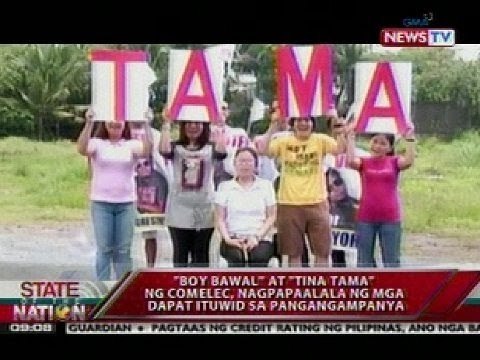 Tina Tama, ipinakilala ngayon ng COMELEC para ipaalala ang tamang pangangampanya