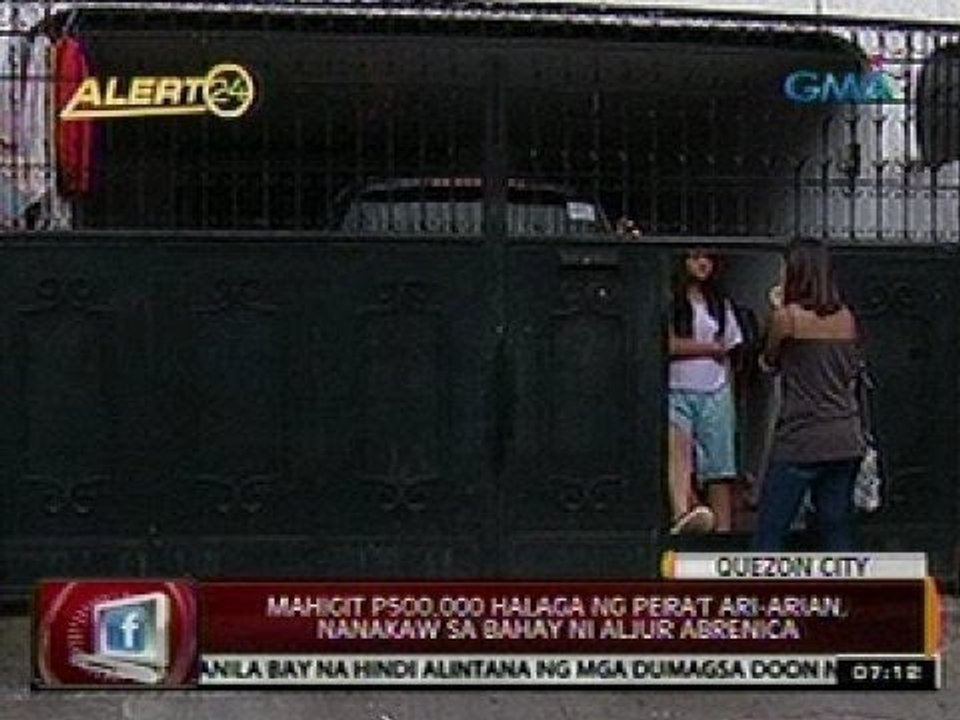 24 Oras: Mahigit P500,000 halaga ng pera't ari-arian, nanakaw sa bahay ni Aljur Abrenica