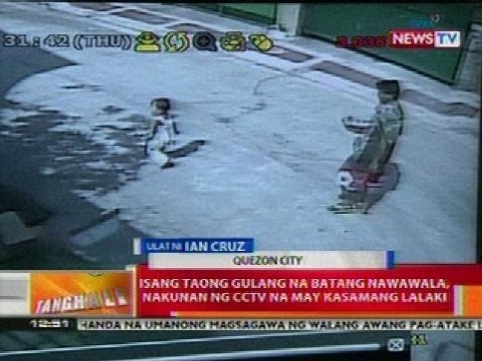 BT: Isang taong gulang na batang nawawala, nakunan ng CCTV na may kasamang lalaki (Q.C.)