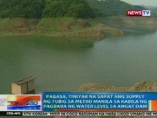 NTG: PAGASA, tiniyak na sapat ang supply ng tubig sa Metro Manila