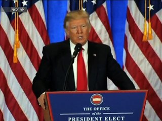 ইসরাইল-ফিলিস্তিন বিরোধ নিষ্পত্তিতে প্যারিসে শান্তি আলোচনা শুরু