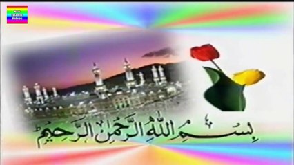 Taqreer Naat shareef new 2017 mehfil e melaad part 01