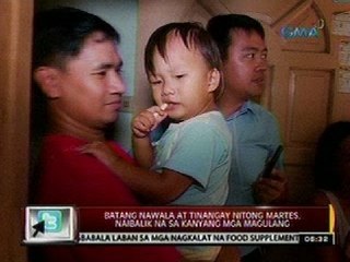 24 Oras: Batang nawala at tinangay nitong Martes sa Q.C., naibalik na sa kanyang mga magulang