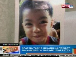 Download Video: NTG: 4 na taong gulang na naiulat na nawawala sa Pililla, Rizal, natagpuang patay