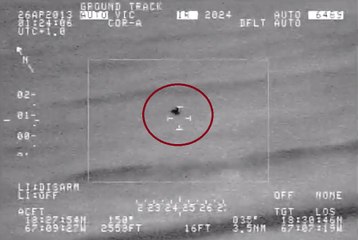 2013 Aguadilla Puerto Rico UAP/USO