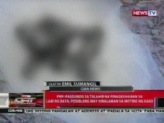 QRT: Batang natagpuang patay sa Pililla, Rizal, patuloy na iniimbestigahan