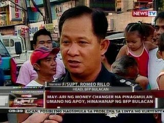 QRT: Panayam kay F/Supt. Romeo Rillo sa imbestigasyon sa pagkasunog ng palengke sa Bulacan