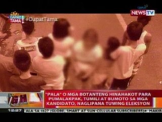 BT: 'Pala', mga botanteng hinahakot para pumalakpak, tumili at bumoto sa mga kandidato sa eleksyon