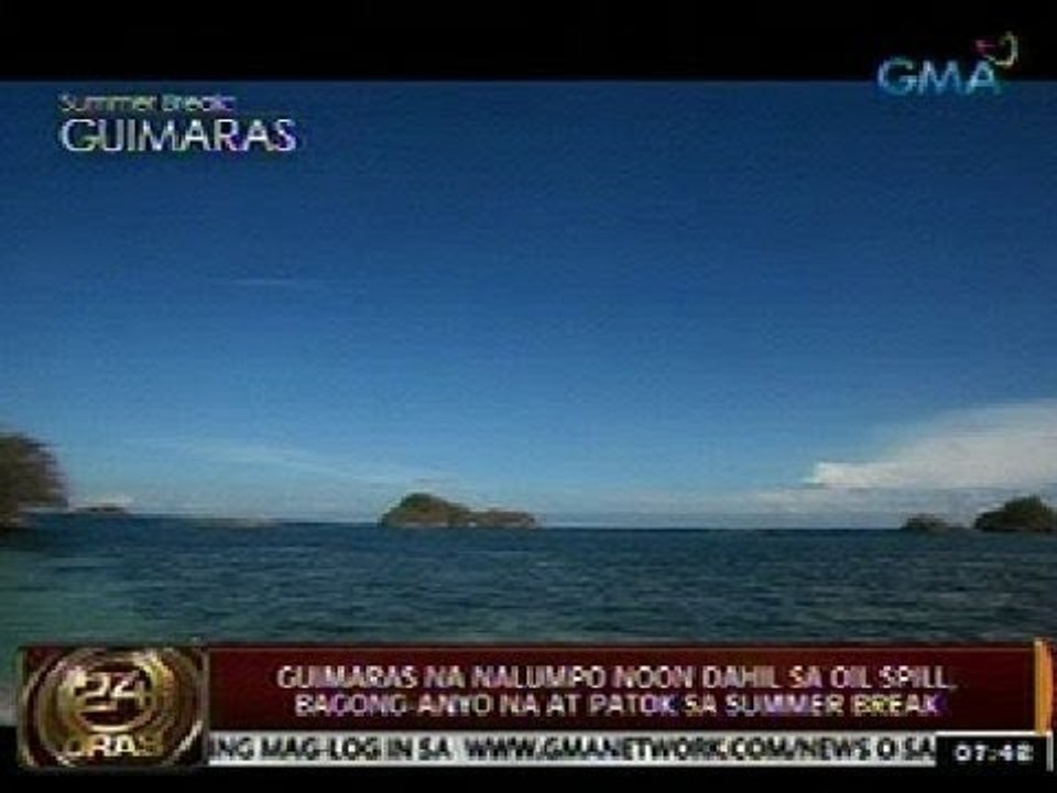 24Oras: Guimaras na nalumpo noon dahil sa oil spill, bagong-anyo na at patok sa summer break