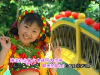 [精灵双星] 辣妹子 -- 虹彩妹妹的童话故事 (Official MV)